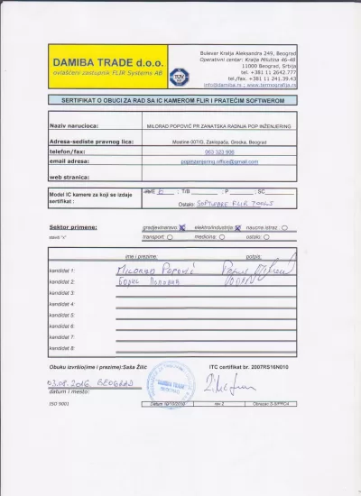 sert flir